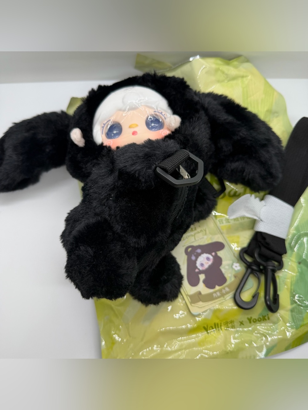 Yooki Accompany Black Dog Plush Detachable Straps Backpack - Picture 2 of 6